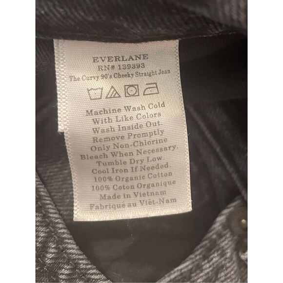 Everlane The ’90s Cheeky® Straight Jean - Picture 7 of 7